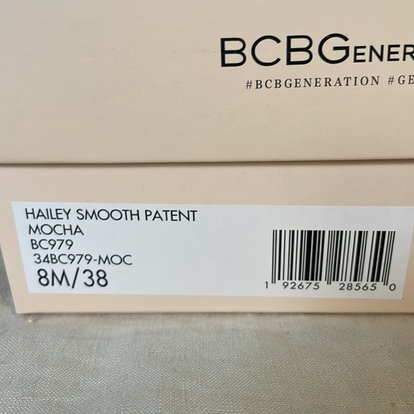 BCBGeneration Nude Patent Heels - Picture 5 of 5